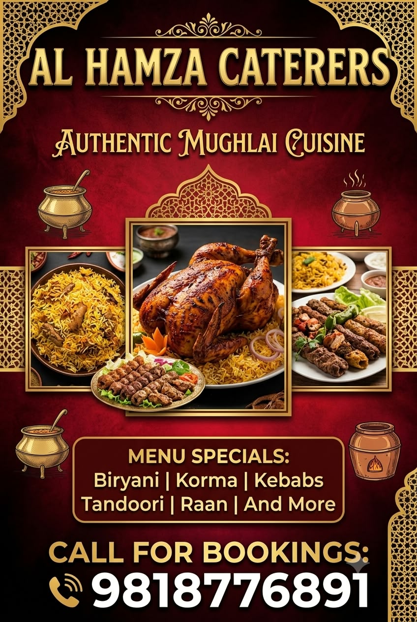 Al-Hamza Caterers gallery photograph 43